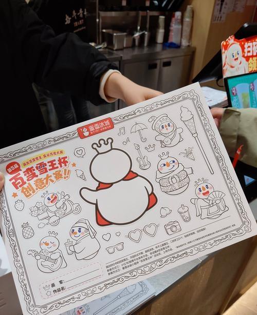 广盛网 蜜雪冰城的“三刀流”：如何用4元柠檬水称霸下沉市场