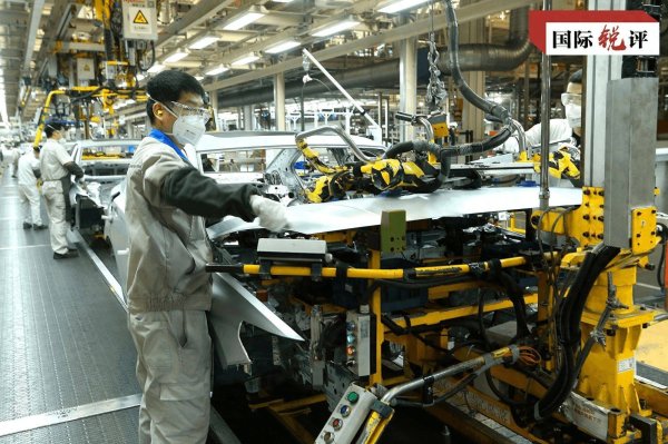 科云汇 国际锐评丨这份成绩单让世界有理由“看多”中国